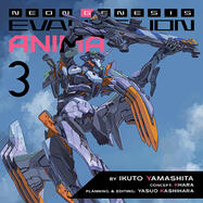 Neon Genesis Evangelion: ANIMA (Audiobook) Vol. 3