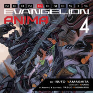 Neon Genesis Evangelion: ANIMA (Audiobook) Vol. 4