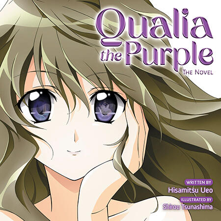 Qualia the Purple (Audiobook)