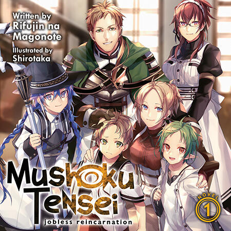 Mushoku Tensei: Jobless Reincarnation (Audiobook)