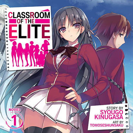 Classroom of the Elite (Audiobook)