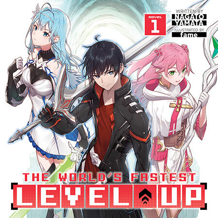 The World’s Fastest Level Up (Audiobook)