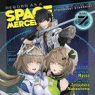 Space Merc 7