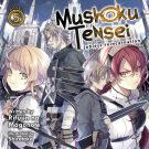 Mushoku Tensei Vol 5